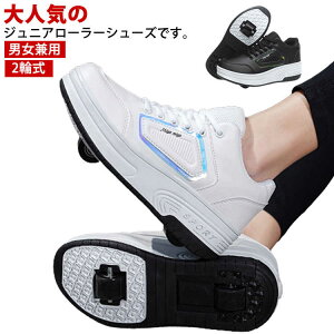 ̎q 2֎ jp X|[cV[Y O֎O\փ{^[ [[V[Y j̎q  qp^C Mtg [CCXP[g LbYXj[J[ Mtg 