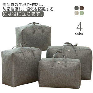 2ZbgIzc[ zobO 2ZbgIzc[ h_j ӂƂ[ k zc sDz ۂ߂ zc[ hJr zc[P[X R Hѕzc zc[ [P[X zc 