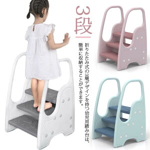 q 3i ݑ Lb` 肷 t qǂ 䏊 ʑ gC ݑ  LbY ǂ Xebv ֎q   ͂ q r Xebv j̎q ̎q j 