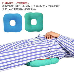 Y xbg ֎q 􂦂 NbV XNGA  h~ zc }bgX wXPA p  zc  K