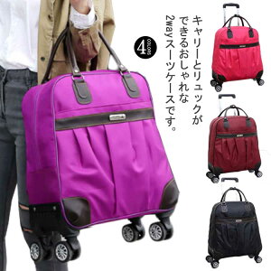 y bN \tgL[P[X e ܂肽 2way LX^[t fB[X h L[obO X[cP[X L[obO  @ J[g H