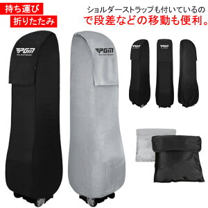 LfBobO StobO St LfBobO gxJo[ NuP[X ^ Stpi LfBobO ܂肽 gxJo[ P[X gxobO gxJo[