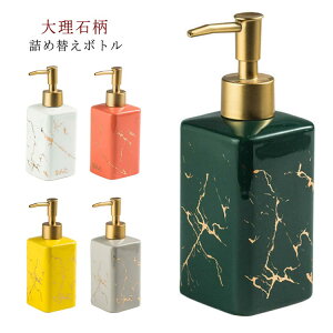 \[vfBXyT[ lߑւ{g 嗝΃fBXyT[ 嗝Ε  fBXyT[ nh\[v k e320ml \[vfBXyT[ {g 嗝Ε ʗpi oX gC 