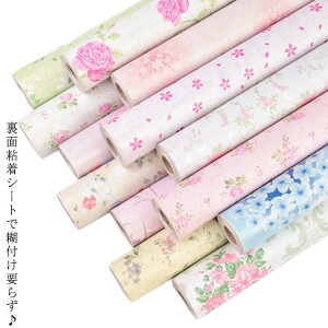 ǎ tH[V[g EH[XebJ[SV[g h ǎ 10m×45cm ԕ ǎ ǎV[ JbeBOV[ ͂ǎ ӂ܎ ǎNX ȒP