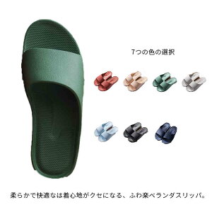 Y y x_Xbp  fB[X  V[T_ x_T_ x_Xbp S7F  r[`T_ K V[T_ [V[Y 