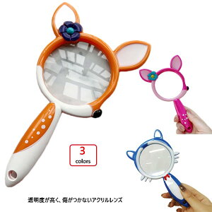  莝[y ߂ gѕ֗ g勾 3.5{g Ya70mm ċx R ዾ s ዾ ώ@ 莝ዾ ዾ ~j[y   wZ