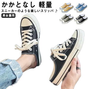 y C Xj[J[ ƂȂ V[Y fB[X Xb| Xj[J[ NbO T_ ~[ T{ T_ y LoX ubN u[ O[