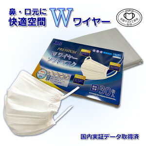 y|Xgւ͂zyJISKiKz KAEIv~AWC[\tg}XNM[TCYi17.5×9.5cmjʕ30 ɃZ^[C[E_炩LЂ BFE/PFE/VFE99%\Jbg