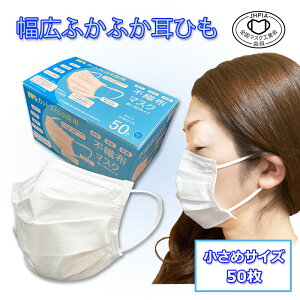 yJISKiKzKAEI3wIK\tg}XN߃fB[XWjATCYi14.5×9.5cmj50yL_炩ЂzBFE/PFE/VFE99%\JbgtB^[̗pE}XNHƉ^JIST9001