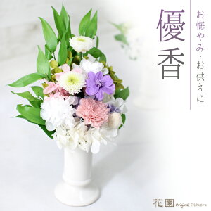 vU[uht[ wDxNAP[Xt ݁E ݁@Mtg@NE@ @v  䋟 c 