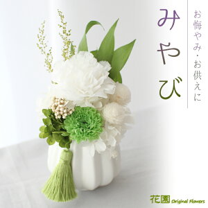 vU[uht[ w݂сxNAP[Xt ݁E ݁@Mtg@NE@ @v  䋟 c 