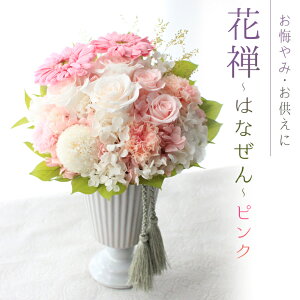 vU[uht[ wԑT`͂Ȃ sN`xNAP[Xt ݁E ݁@Mtg@NE@ @v  䋟 c 