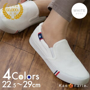 _^y݌v60,000˔jzXb| |Cg fbLV[Y Xj[J[ Y fB[X LbY WjA LoX  ₷  U s  @p 