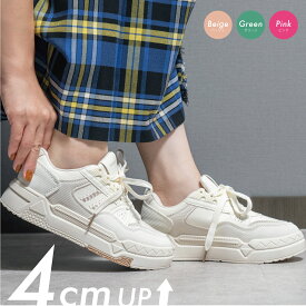 ＼お買い物マラソンP5倍！送料無料／スニーカー レディース カットワーク フラット インヒールなし 厚底 4cm ソール PU 通気性 デザイン シューズ 紐靴 可愛い ベージュ グリーン ピンク
