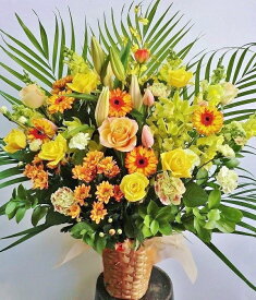 開店祝い 花 お祝い 開業祝い アレンジメント ギフト スタンド花 誕生日【おしゃれ フラワーギフト】「開店 お祝い専用 アレンジ（Y・O系L）」【周年 祝い 花 生花 誕生日プレゼント】【発表会】【祝い花】【移転 ギフト】