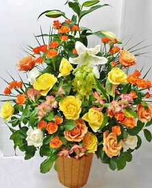 【ポイント5倍】お祝い 花 開店祝い 開業祝い アレンジメント【送料無料】スタンド花 誕生日【おしゃれ フラワーギフト】「お祝い専用 アレンジ（イエローオレンジ系M）」【周年 祝い 花 発表会 祝い花】【生花 誕生日プレゼント】【移転祝い】