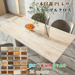 yI[_[łze[u}bg ؖڒ e[uNX h h ϔM h~ PUU[  @ ؖ e[uNX ` ~` HJo[  k ƒp Ɩp