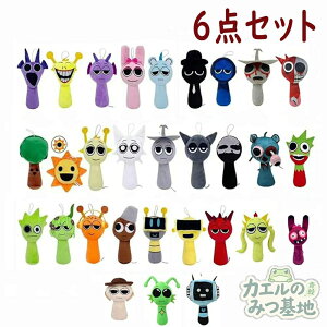 �X�v�����L�[ �ʂ������ 6�_�Z�b�g Sprunki �l�` �h�[�� 20cm �z���[�Q�[�� ���� �L�����N�^�[ �ȃh�[�� �Q�[���t�B�M���A ���킢�� �������� �v���[���g