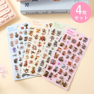 �y4�_�Z�b�g�z�C�^���A���u���C�� ���b�g �V�[�� �Ղ��Ղ� ���� 3D �A�X�e�b�J�[ �L���L�� �f�R �蒠 �X�}�z�P�[�X ���� �\��t�� ��| ���J���V�[�� �q�� ���̎q ���蕨 ������ՂɂՂ�