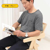 骨折専用 介護服 手術後 ショルダーリカバリーTシャツ 男女兼用 両脇全開 ワンタッチボタン 入院用 寝間…