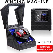 楽天市場】ワインディングマシーン vs-ww012の通販