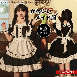 Ch 6_Zbg RXv  ̎q fB[X Y  [^ s[X  sN nEB 傫TCY  S-2XL jEP o^C 킢 RX`[ 