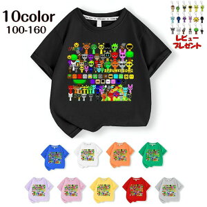 �X�v�����L�[ Sprunki incredibox �q���� ����T�V���c �L�b�Y �ĕ� ���� �ʋC�� �ێ� ������� ���� �j�̎q ���̎q 100-160 �a���� �N���X�}�X �M�t�g �v���[���g �J�W���A��