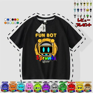 2025 �V�� Sprunki incredibox �X�v�����L ����T�V���c �q�� �j�̎q ���̎q �ĕ� ���� �L�b�YT�V���c �L�����N�^�[T�V���c ������� �a���� �N���X�}�X �v���[���g ���� �J�W���A�� �Z�킨����