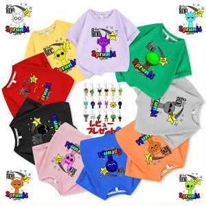 �X�v�����L�[ Sprunki incredibox �q���� ����T�V���c �L�b�Y �ĕ� ���� �ʋC�� �ێ� ������� ���� �j�̎q ���̎q 100-160 �a���� �N���X�}�X �M�t�g �v���[���g �J�W���A��