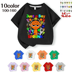 �X�v�����L�[ Sprunki incredibox �q���� ����T�V���c �L�b�Y �ĕ� ���� �ʋC�� �ێ� ������� ���� �j�̎q ���̎q 100-160 �a���� �N���X�}�X �M�t�g �v���[���g �J�W���A��