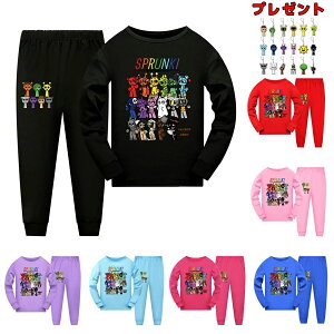  LbY pW} ㉺Zbg  [EFA Sprunki XvL[ q j̎q ̎q 110-170cm  t H ~ gbvX pc ZbgAbv Q a v[g Mtg