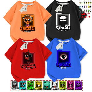 �X�v�����L�[ Sprunki incredibox �q���� ����T�V���c �L�b�Y �ĕ� ���� �ʋC�� �ێ� ������� ���� �j�̎q ���̎q 100-160 �a���� �N���X�}�X �M�t�g �v���[���g �J�W���A��