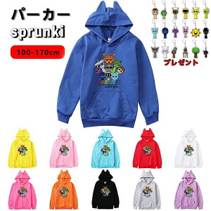 �������� �X�v�����L�[ sprunki �p�[�J�[ ���� �t�[�h�t�� �L�b�Y �g���[�i�[ �t �H �g�b�v�X �q���� �j�̎q ���̎q �e�q�R�[�f �L�����N�^�[ ���킢�� ������ �J�W���A�� �Ƒ��� �a���� �v���[
