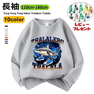  gDgDgDTt[ q g[i[ p[J[  LbY gbvX j̎q ̎q t H ~ 100 N  ʊw ʉ 킢 LN^[ ObY a v