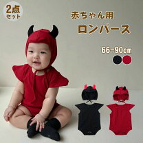 楽天市場】ボンネット ベビー（コスプレ・変装・仮装｜ホビー）の通販