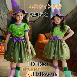 nEB q ̎q s[X RXv ߑ  zF  `[XJ[g  Ԑ受 LbY d XJ[g RX`[  Zbg nEB hX hX Cxg