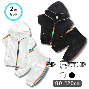  X|[eB ㉺2_Zbg vCEFA t[ht  t@Xi[  t j̎q ̎q xr[ LbY K ؍q 80cm 90cm 100cm 110cm 120cm[݌Ɉ|]