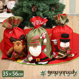 V NX}XV[Y NX}X bsO  T^N[X Ⴞ GN T^ v[gp MtgobO bsOp 傫  obO   蕨 { 