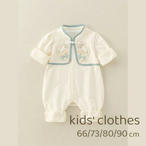 p[X  ̎q j̎q ~ H~ xr[ xr[ Vv OJ V Jo[I[ މ@ xr[p[X  H OJ Ԃ  Rbg Rbg100%