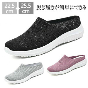 Xb| fB[X ƂȂ Xj[J[ fB[X C Xb| y y EHLOV[Y i[XV[Y RȂ Ōt EȒP ꂳ ₷ Y Xj[J[ T