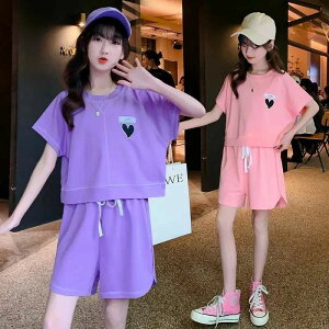 ZbgAbv ̎q LbY ؍q pcZbg  K[Y TVc V[gpc 2_Zbg X|[cEFA AEghA  ĕ  pW} JWA XEFbg  