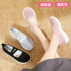  Xj[J[ fB[X bV y lC EH[LOV[Y jOV[Y X|[cV[Y i[XV[Y Xb| ^C AEghA  킢 Ȃ 