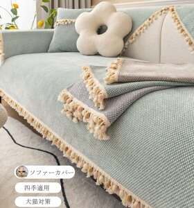 \t@[Jo[ \t@Jo[ ybgp hH \t@[V[c \t@[Jo[ 3l| 2l| 1l| I|  ~ }`Jo[ lGKp h~  sofa rO 