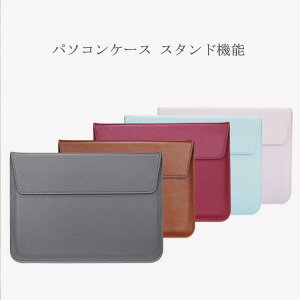 p\RP[X X^h@\ MacBook Air/Pro P[X m[gp\R ϏՌ ی@11C`@13C`@15C` @P[X macbook P[X p\R P[X یP[X X ^ yʁ@y 