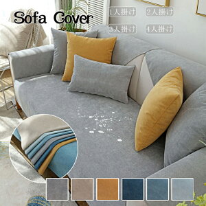 \t@[Jo[ ybgp hH \t@[V[c L΍ ւ\t@Jo[ ~ h~ ܂Ƃh~ 􂦂 H }`Jo[ _炩 OK \t@[ی 1l|/2l|/3l