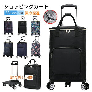 VbsOJ[g y ܂肽 5 Vo[J[  J[g e 艟 pi  ۗ ۉ L[ җp hV̓ ̓ ̓ ֗ 