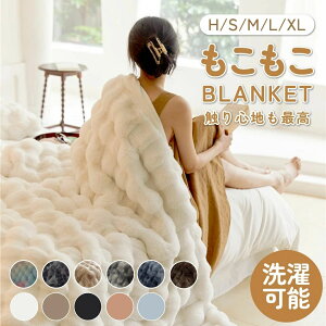 ѕz ӂƂѕz ѕz uPbg RR ƂƂ ӂӂ ѕz VO _u n[t ӂ Ђ|   g  GRebNX y 􂦂  