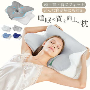  ᔽ ܂ 񂱂  тh~ Xg[glbN    ʋC 3DlԍHw 􂦂h~    Q zň^ 񂪒ɂȂȂ ɂȂ Jo[ 