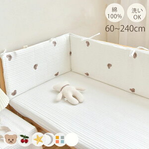 xr[xbhK[h 100% xr[xbhp h~ NbV xbhop[ V Ԃ ]h~ TChK[h Jo[ Ŗ 60cm 120cm 200cm 240cm 7 j̎q ̎q Aj} 