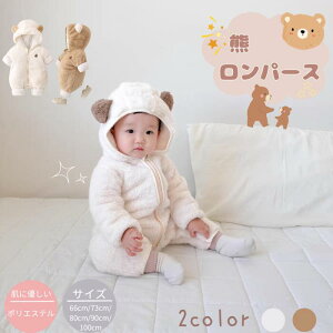 xr[ p[X Ԃ q xr[p[X xr[ xr[pi |E^ xr[t@bV [EFA F  ̎q xr[t@bV  킢 RXv